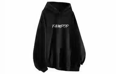 FAVEPOP Logo