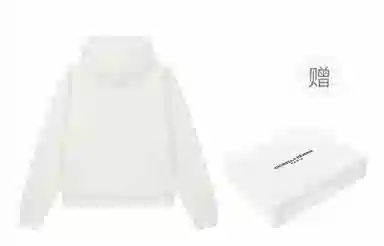 Cicibella 475cleanfit