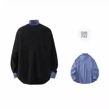 FAX FOR FMACM x For PeopleV