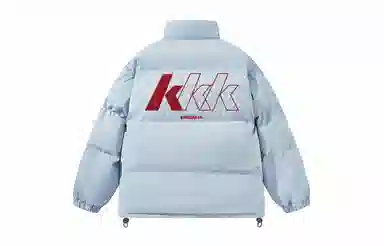 KOKO BASE