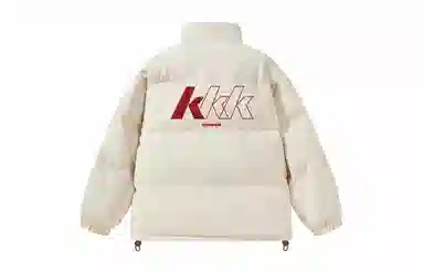 KOKO BASE