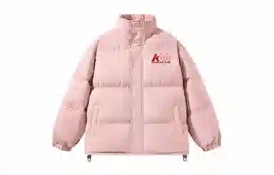 KOKO BASE