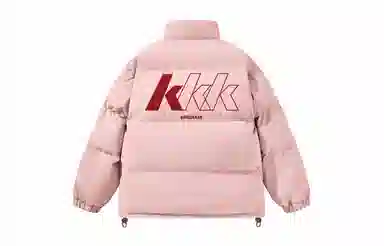 KOKO BASE