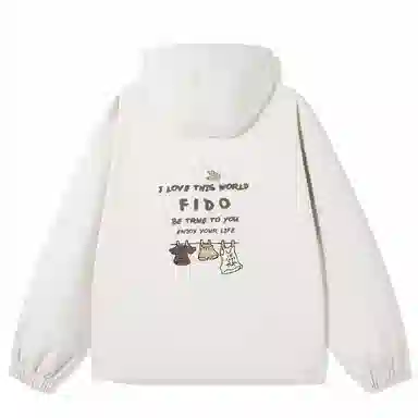 FIDO DIDO