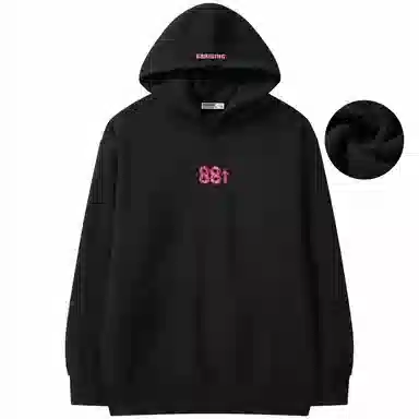 88rising LOGO