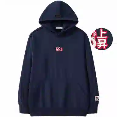 88rising