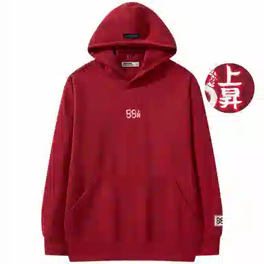 88rising