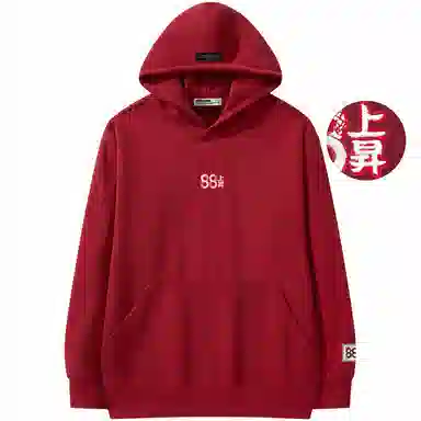 88rising
