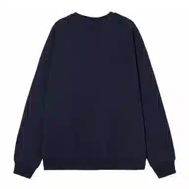 Mmlg Classic Logo Crewneck Sweatshirt