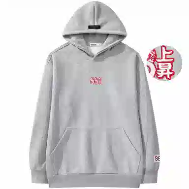 88rising