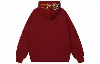 REXSHION Logo
