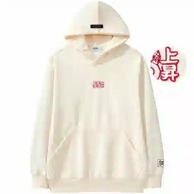 88rising