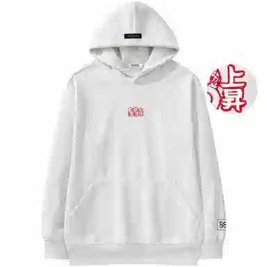 88rising