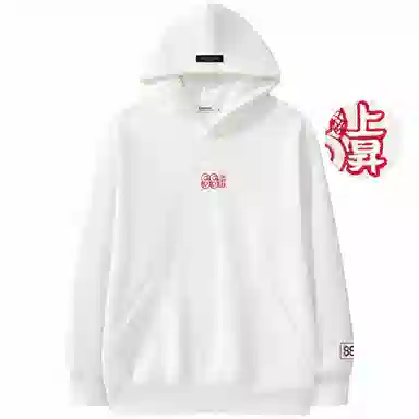 88rising