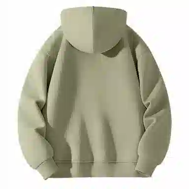 MINISO Hoodie