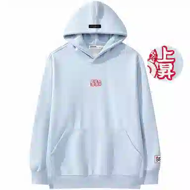 88rising