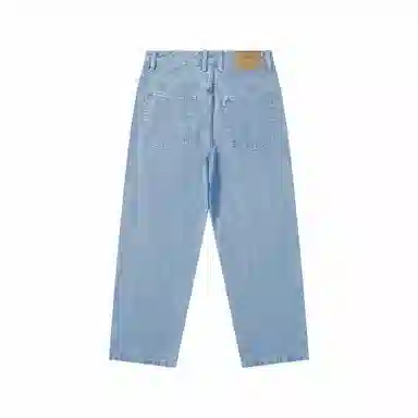 Teenie Weenie Men vibe