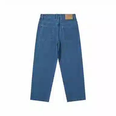 Teenie Weenie Men vibe