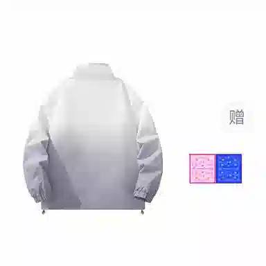 Tencent Video x Douluo Dalu Jacket
