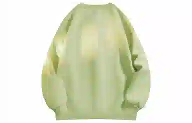 REXSHION Logo