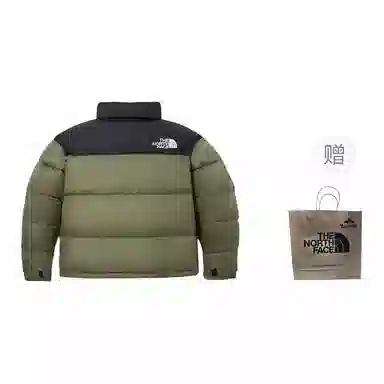 The North Face 1996 Eco Nuptse Jacket Matcha Green