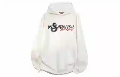 REXSHION