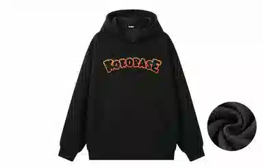KOKO BASE Logo