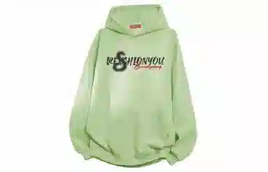 REXSHION