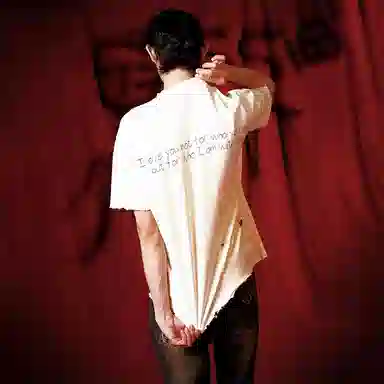 SSSAINT LOUIS Modern Girl Tee Off White