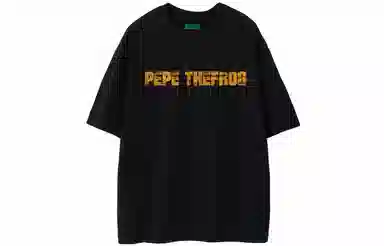pepe the frog logoT