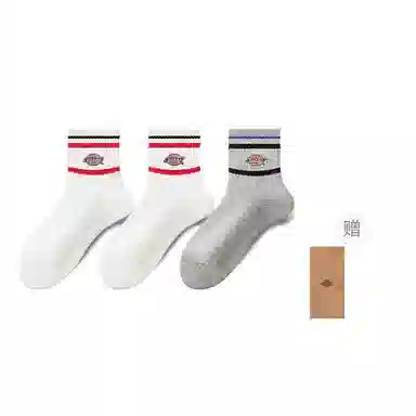 Dickies