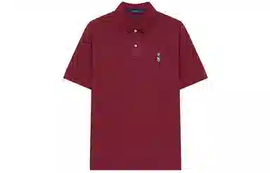Teenie Weenie Men Polo