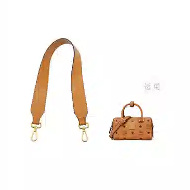 MCM Essential Visetos Origina