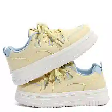 Feiyue