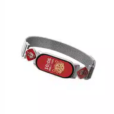 CHENSONG 98nfc654321 206mm