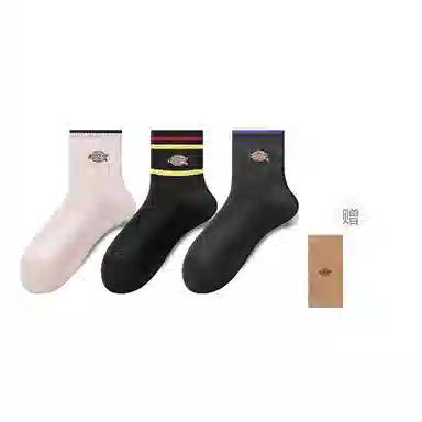 Dickies
