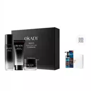 110ml+80g+50g