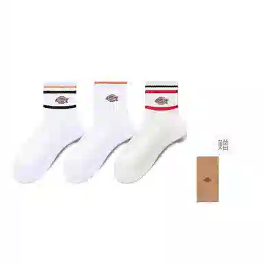Dickies
