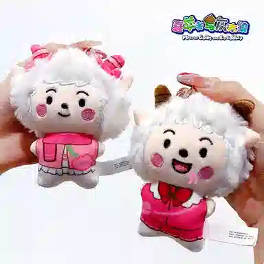 MDH 12cm