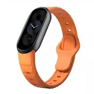IBOANN 98 207.5mm