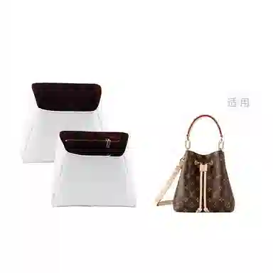 Louis Vuitton NéoNoé BB