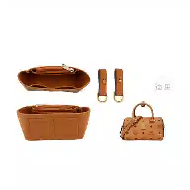 MCM Essential Visetos Origina