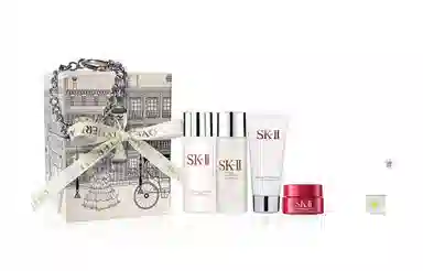 SK-II