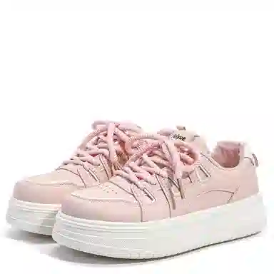 Feiyue