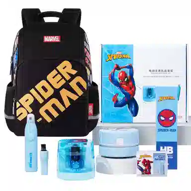 Disney x Marvel Backpack Large Kids Multi-color