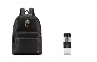 Chusu Black Backpack