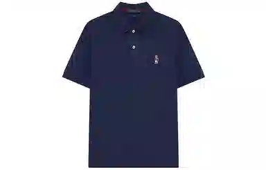 Teenie Weenie Men Polo