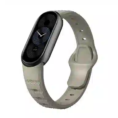 IBOANN 98 207.5mm