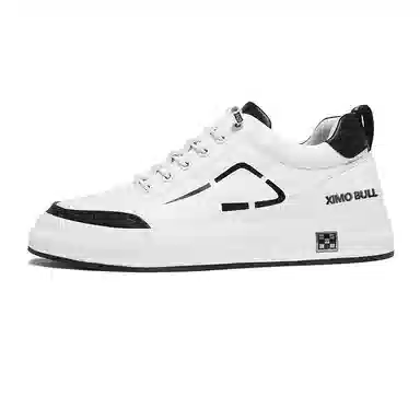 XIMO BULL