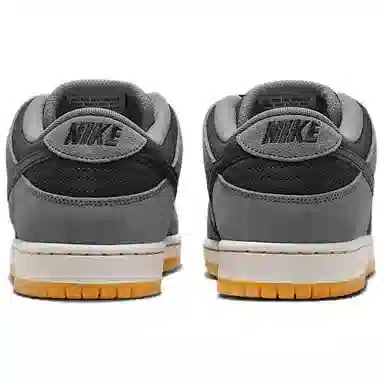 Nike SB Dunk Low "Dark Smoke Grey"